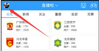 小女子不才进入前任赛道