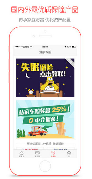 小哪吒的配音是个小姐姐