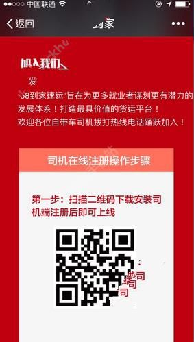 可怕！刚刚，4名中国留学生在澳出事！中国大使馆纷纷紧急发布警告！