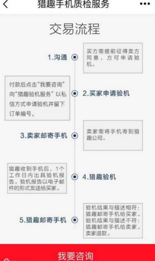 股海导航 2月19日沪深股市公告与交易提示