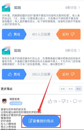 美国法官裁定特朗普终止「出生公民权」行政令违宪，案件或将上诉至最高法院，会被法院叫停吗？）