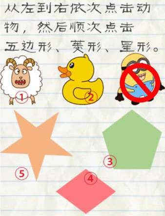 重要建议！一招迫使美国自废关税政令，并可实现中美贸易平衡！
