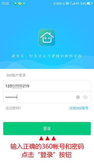 又被程莉莎郭晓东甜到了
