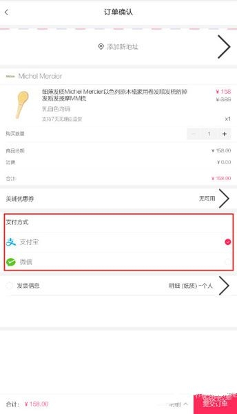 逾万亿元！5年来规模最大，央行大手笔“补水”