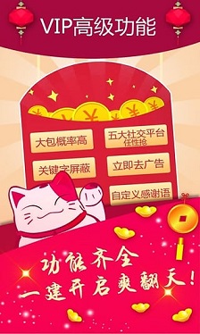 特朗普的对乌草案细节曝光：觊觎的不止稀土矿产，严苛堪比凡尔赛和约