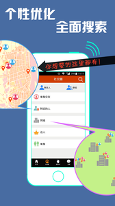 24-25 赛季英超利物浦 5:1 热刺，提前 4 轮联赛夺冠，如何评价这场比赛？