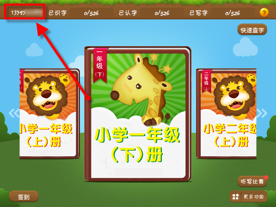 向世界安利重庆这件事他做了4年