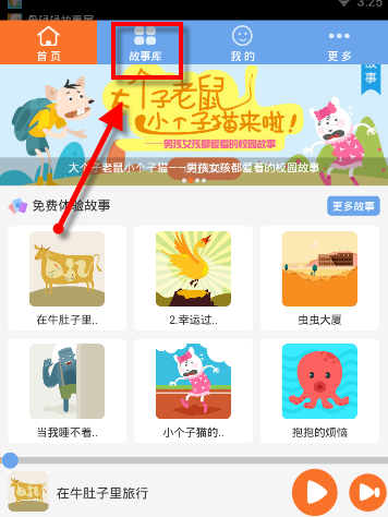 PCS（Pcs.是什么意思）