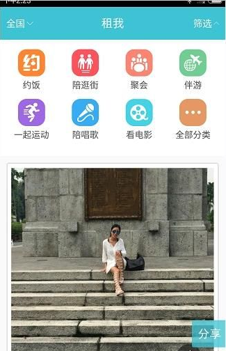 为什么电视销量在欧洲增长而在中国却呈现出了下跌？