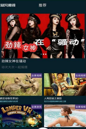 关税或对奢侈品行业构成威胁