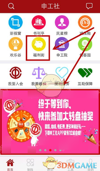 直线拉升20%涨停！A股这一板块，突然全线爆发