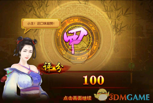 和董宇辉「分手」后东方甄选由盈转亏，半年亏损近亿元，是短痛还是长痛？）