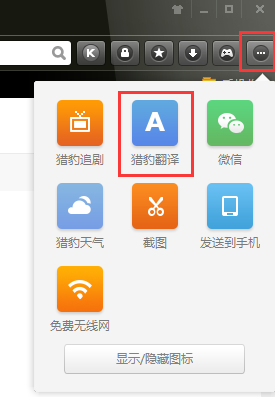 DeepSeek 遭网络攻击暴增上百倍，至少有 2 个僵尸网络参与，僵尸网络是什么？和此前有什么区别？