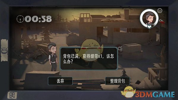 在宠物店工作真的很容易爱上客人