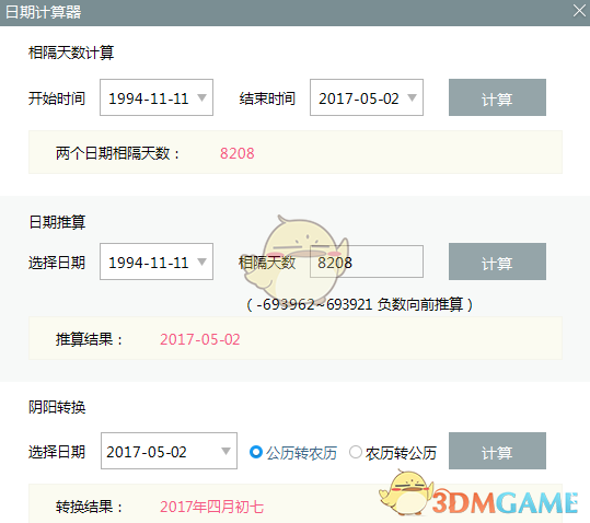 普京勃然大怒，俄罗斯80年来从没受到过如此侮辱