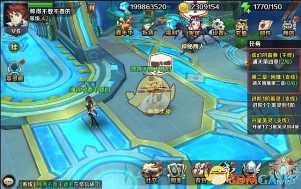 芬兰的鱼不听周杰伦的歌