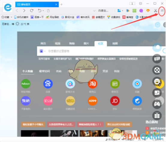 哲学入门者应该先读原典还是先读解读本？哪种方式更容易入门？