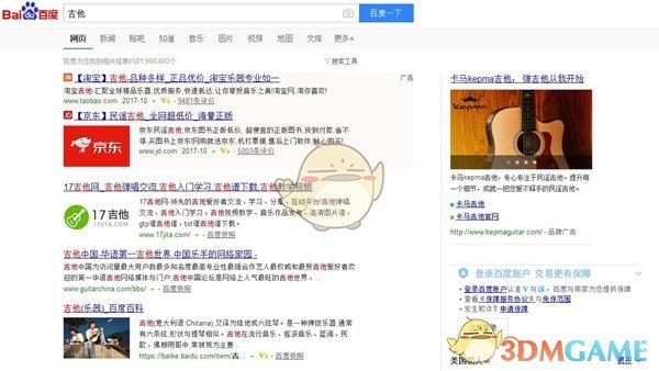 美国的美债最终将怎么收场？