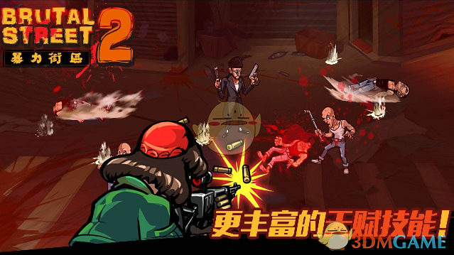 蔡磊发布致病友的新年公开信