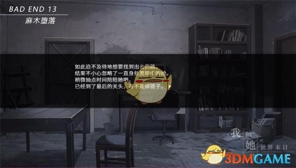 “三座大山”重创美国消费者 收入超15万美元高收入人群开始显现出财务压力迹象）