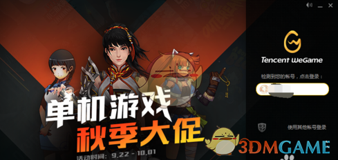 员工在公司猝死 猿辅导最新回应