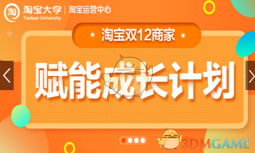 【运动会】运动会预热|厉兵秣马战赛场，青春逐梦绽放光芒