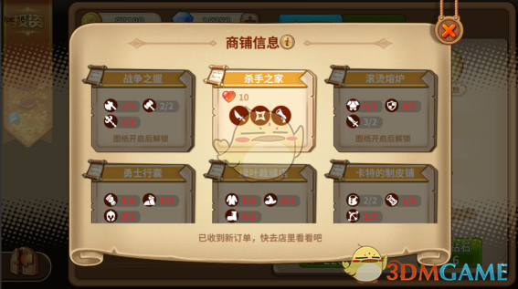 为什么二进制没有 2，八进制没有 8，而十进制有 10？