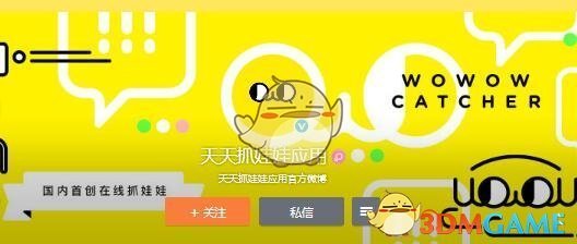 国际射联更新排名 盛李豪世界第一