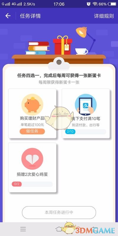 女生戴上冷帽秒变发量王者