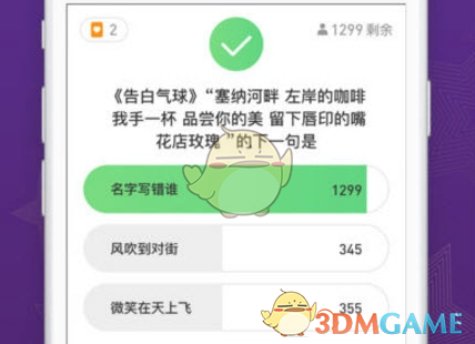 今晚下调油价！加满一箱油将省5.5元