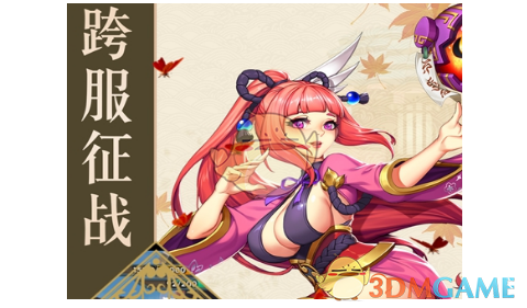 发展新质生产力不是忽视放弃传统产业
