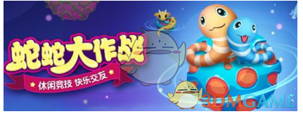 甘肃一特警警长醉驾致事故被判刑