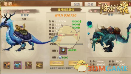 就差挥老拳了：白宫这场骂战震惊世界
