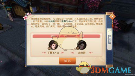PCS（Pcs.是什么意思）
