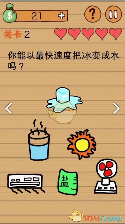 出游穿搭成了当代人出门的「第一难题」，你觉得哪些方法能做到「穿搭不焦虑」？