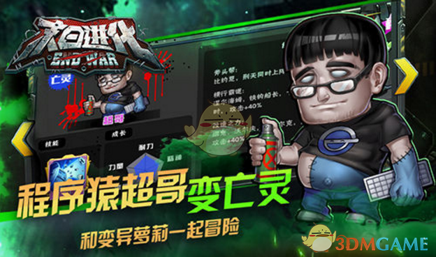 王源九宫格胶片照