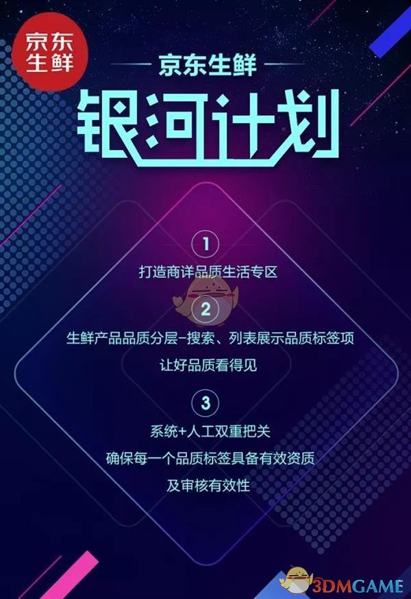林黛玉本人把自己当林家人还是贾家人？