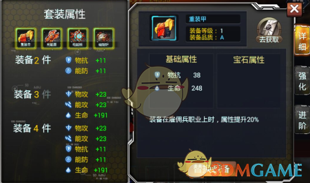 tent（tent是什么意思）