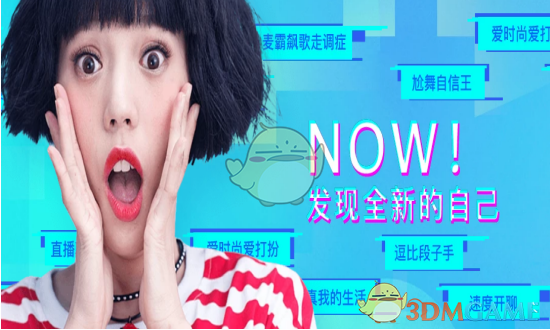 邱贻可两位弟子会师世界大赛决赛