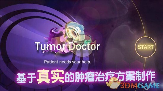 为什么在蒙古统一蒙古高原之后漠北就没有出现新的游牧民族？
