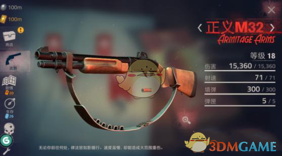 京东外卖百亿补贴要求商家承担50%