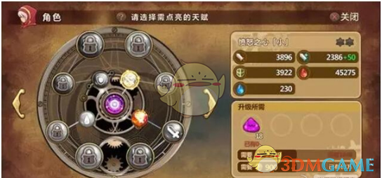 掘金抢七淘汰快船