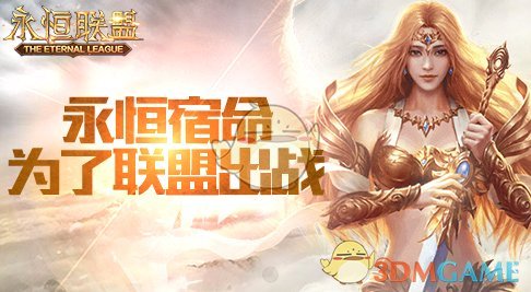 孙恩盛 快回家