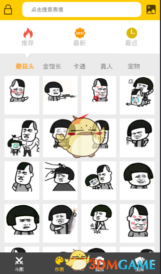 美联储喉舌“高能预警”：今晚特朗普任内首份CPI报告来了