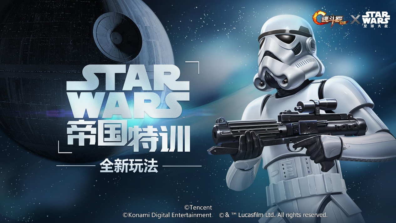 张彬彬 张元英转圈