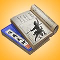 “过年给领导送礼，领导说：“人来了就行，拿啥东西！”千万别说“一点心意”，高情商这样回复”