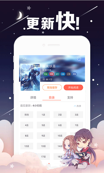 德国考虑撤回1200吨存美黄金储备