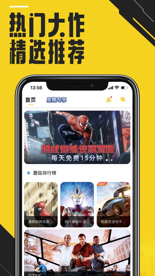 越来越看不懂上海面包店了