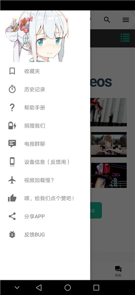 8岁男童在1800米山顶失踪24小时