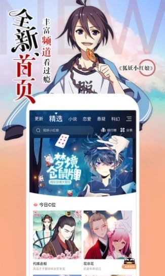tent（tent是什么意思）